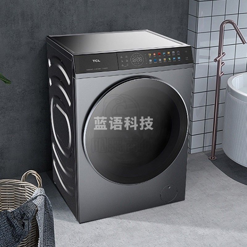 TCL TCL 10公斤洗衣机全自动免污滚筒 四重减噪技术 蒸汽除菌银离子洗衣盒 喷淋自清洁（极地蓝）  G100P12-HD【10公斤洗+烘款】