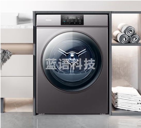 海尔 滚筒式干衣机 HG100-06