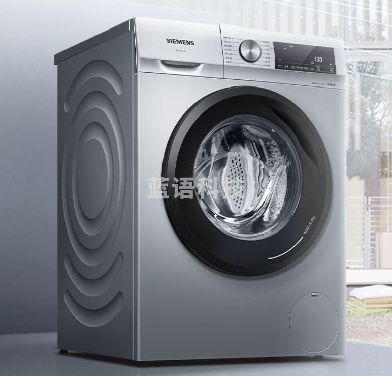 西门子（SIEMENS）10公斤洗衣机 自动滚筒洗烘一体机 变频智能洗烘WN54A1X82W