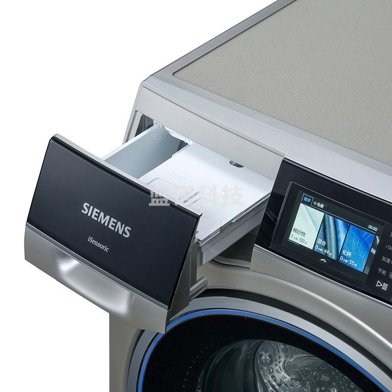 西门子洗衣机XQG100-WM14U8690W银