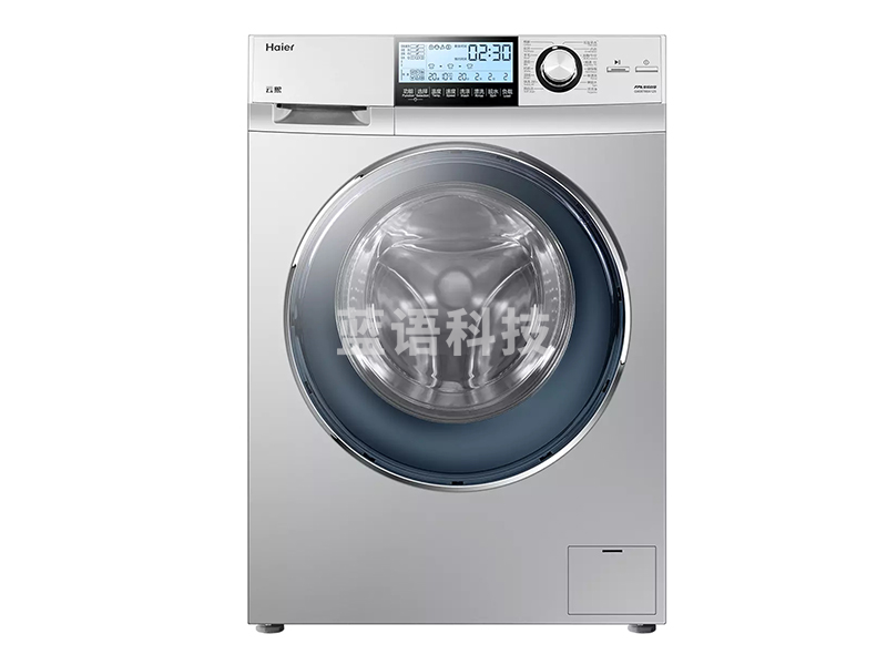 HAIER/海尔-滚筒洗衣机 G90878BX12S