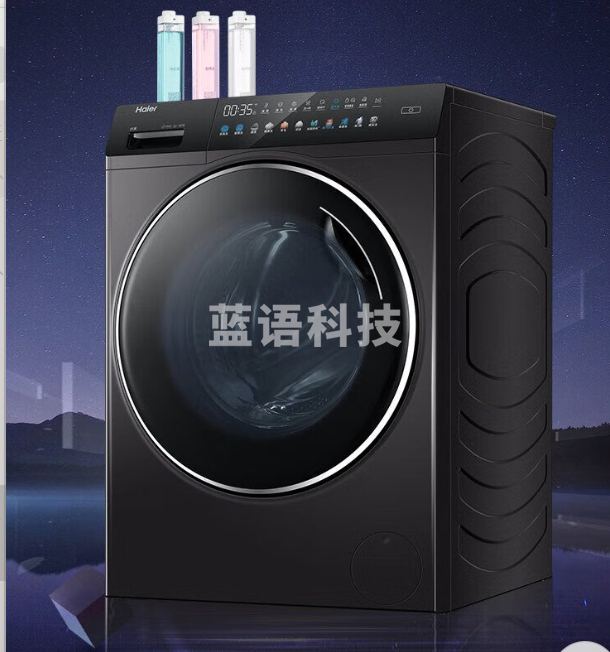海尔13KG滚筒变频洗烘一体智能投放XQG130-HBM14186LU1