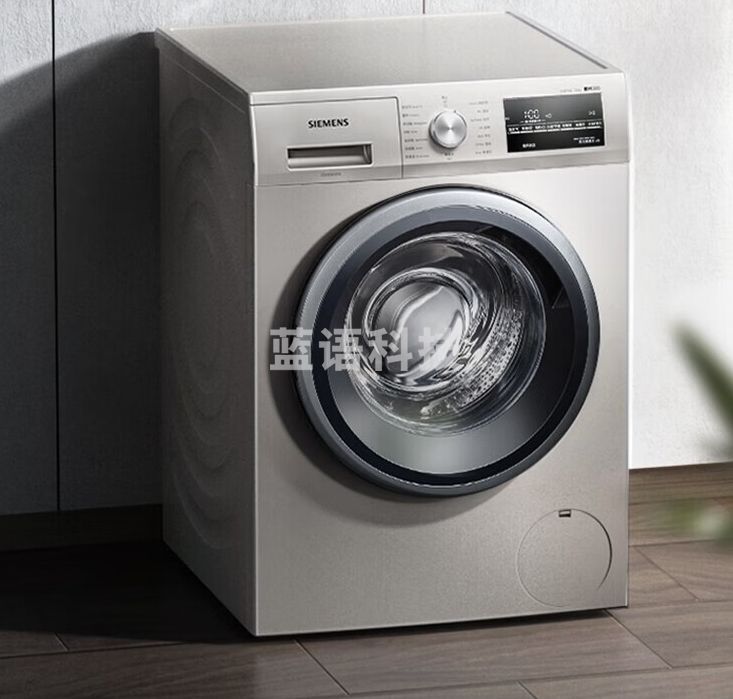 西门子(SIEMENS) 10公斤变频滚筒洗衣机