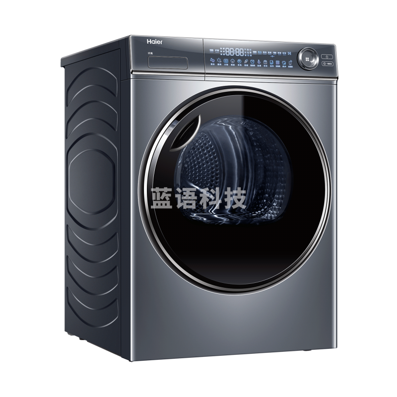 海尔烘干机HGY100-F376U1