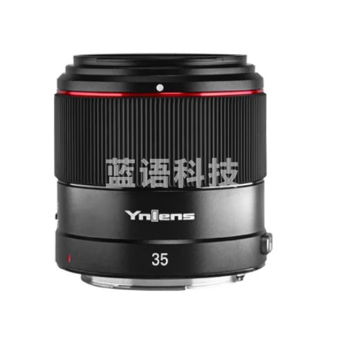 永诺YN35mm F2R 多规格R口微单相机全画幅定焦镜头支持手动自动对焦