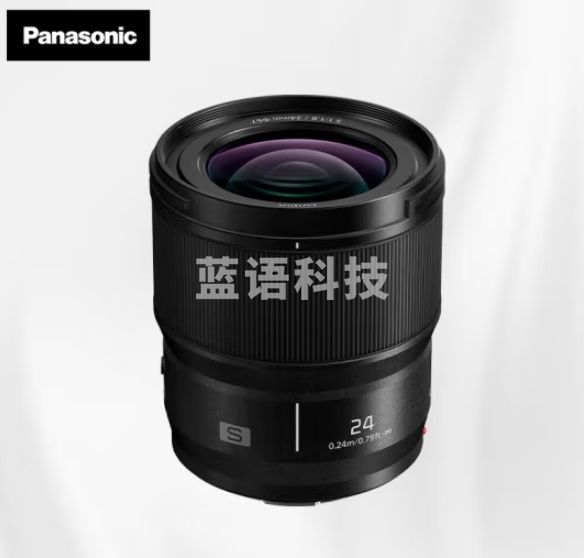 松下（Panasonic） 24mm F1.8全画幅无反微单相机镜头 广角定焦镜头 L卡口 黑色