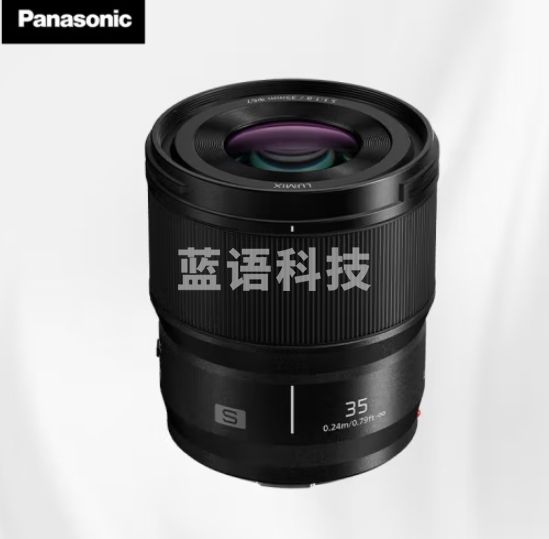 松下（Panasonic） 35mm F1.8定焦镜头 全画幅无反微单相机镜头 定焦镜头 人像特写镜头 L卡口 黑色