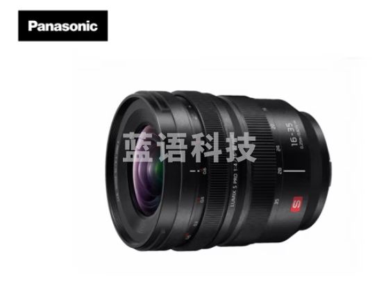 松下16-35mm F4全画幅微单相机广角变焦镜头（Panasonic）（S-R1635）L卡口 风光 街拍 建筑 夜景