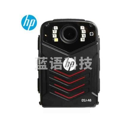 惠普（HP）DSJ-A8防爆执法记录仪3600万像素128G（黑色）