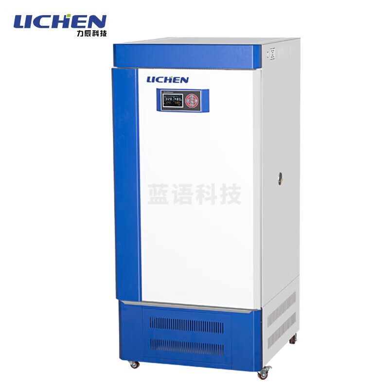 力辰科技人工气候培养箱实验室光照植物发芽生长试验箱光照强度6档可调 QHP-460BE（两面） 仪器仪表零部件-