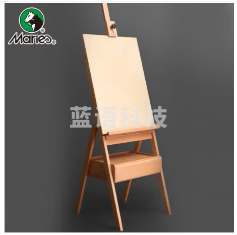 马利(Marie's)抽屉榉木画架+4k实心画板 学生儿童油画水粉素描写生绘画 可调节高度抽屉收纳套装H-D0053