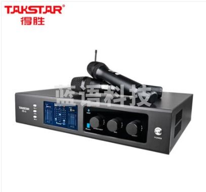 得胜（TAKSTAR）EX-3 多功能数字功放 功放麦克风音频处理三合一体机