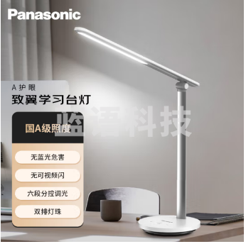 松下（Panasonic）国A级减蓝光护眼智能连续调光儿童阅读护眼学习台灯致翼升级灰  HH-LT0611P