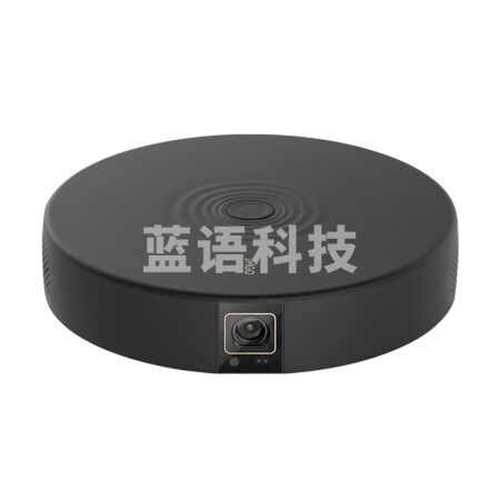 坚果（JMGO）E25 Pro 投影仪家用 智能投影机套装（1080P全高清 自动六向梯形校正 自动无感对焦 ）
