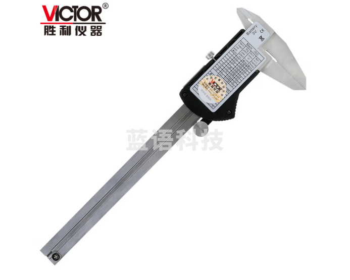 胜利仪器（VICTOR）数显游标卡尺电子高精度测量专用尺 VC5150G