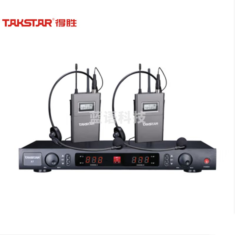 得胜（TAKSTAR）X7PP UHF双头戴领夹长距离无线麦克风 校园500米无线话筒