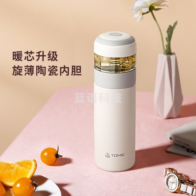特美刻(TOMIC)泡茶杯-TW60025 370ml(个)
