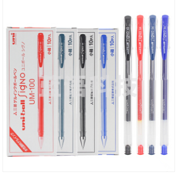 三菱（Uni）UM-100 蓝色 中性笔签字笔0.5mm 单支价