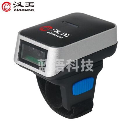 汉王（Hanvon）HW-1031W 扫描枪 一二维码扫码枪商品条码枪 指环式蓝牙扫码器商超收银扫描器