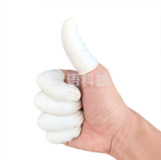 乳胶手指套 加厚防滑指套 100只/包