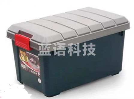 禧天龙 塑料车载箱606061