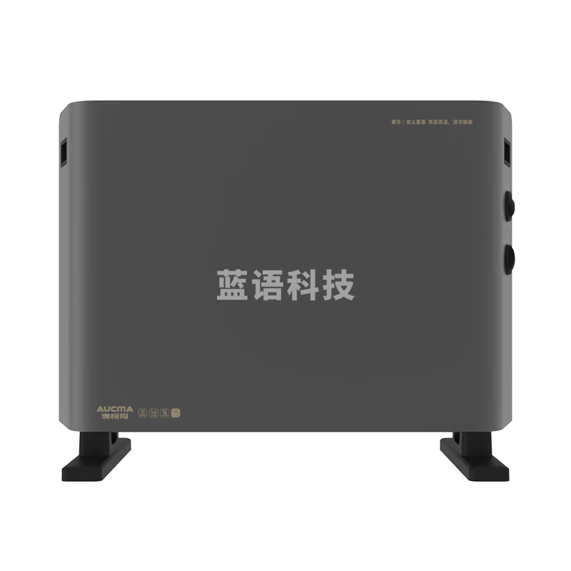 澳柯玛(AUCMA) 对流取暖器NH20W21