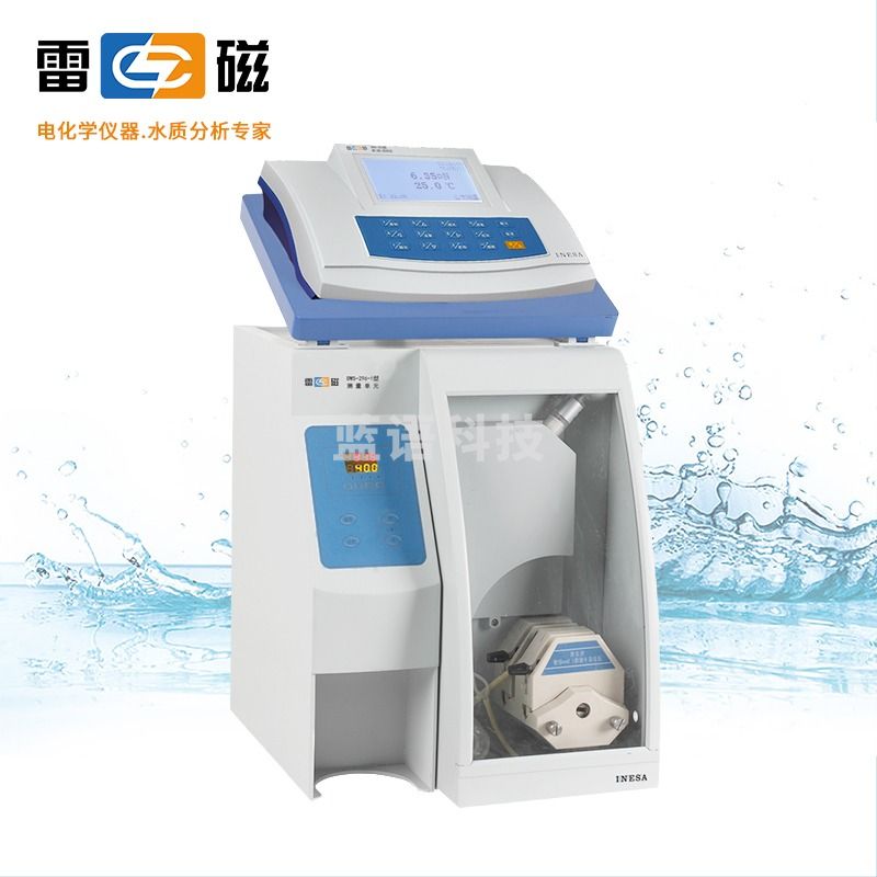 雷磁 DWS-296 氨氮分析仪 620714N11（单位：件） 电化学分析仪器