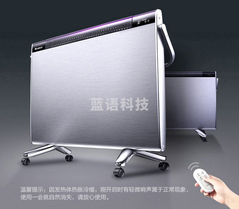 格力(GREE)取暖器烤火炉遥控家用卧室欧式快热炉浴室可防水可加湿电暖器电暖气轻音省电取暖气 NBDE-21B 遥控 触屏取暖器日常生活类电器