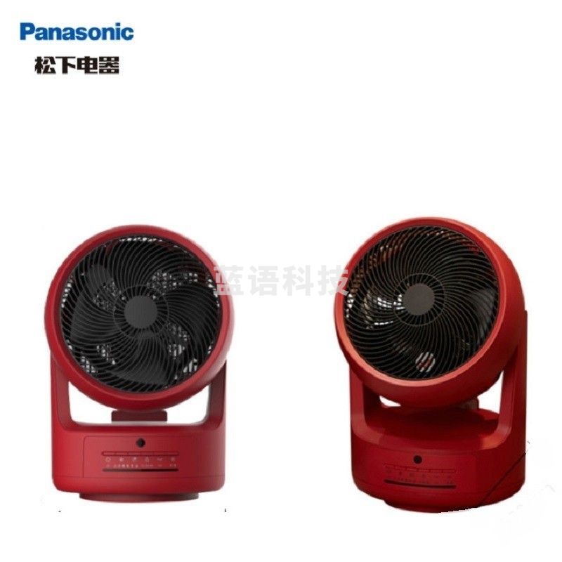 松下(Panasonic)取暖器/暖风机家用电暖风智能遥控/客厅卧室冷暖两用热风机 DS-WF1522CR(红色)