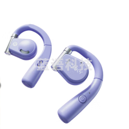cleer ARC 音弧蓝牙运动跑步耳机 无线骨传导升级开放挂耳式耳麦 适用苹果华为 紫罗兰【充电盒升级款-续航18H】