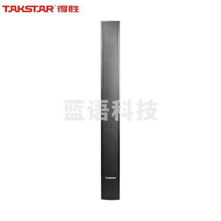 得胜（TAKSTAR）ESC-80A 有源壁挂音柱(对) 可控指向有源音箱 大屏幕壁挂式数字模拟音箱 视频会议有源音响
