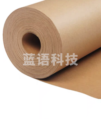 打板长卷纸 牛皮纸 幅宽1.2米*90克*50米长 带卷芯（约一张A4纸厚）（卷）