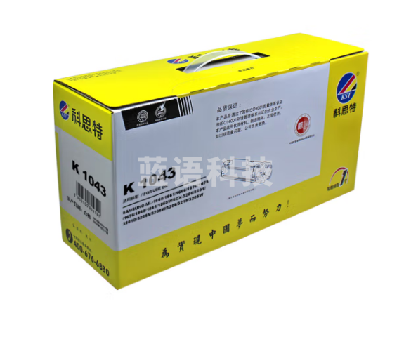 科思特K MLT-D1043硒鼓 适用三星ML1042 1660 1670 1860 SCX-3201