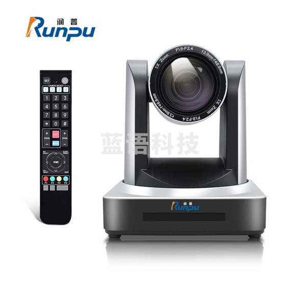 润普视频会议摄像头/12倍变焦广角高清1080P摄像机RP-HU51-12