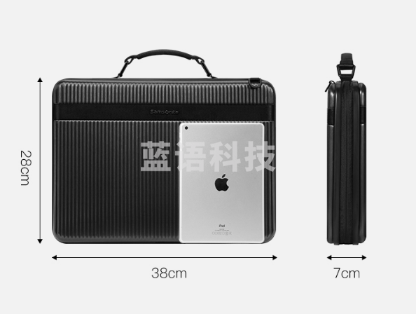新秀丽（Samsonite）手提电脑包流金箱15.6英寸硬壳商务单肩公文包环保材质 HH5黑色