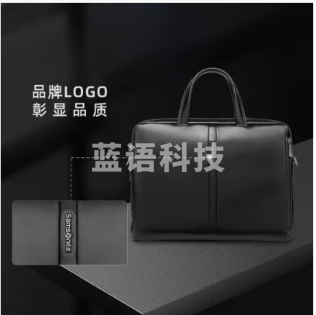 Samsonite/新秀丽公文包男士大容量商务手提包笔记本电脑包 NP7*09001
