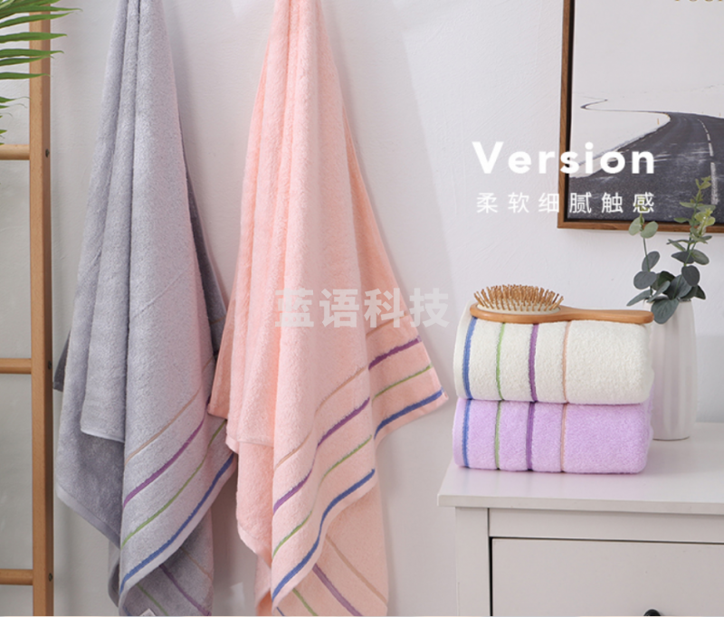 沐凡 浴巾竹浆纤维加大加厚大浴巾 粉色70*140cm