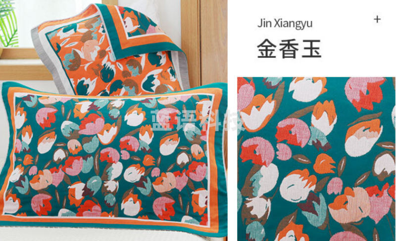 沐凡 纱布枕巾纯棉一对装 加大加厚全棉枕头巾 金香玉50*80cm
