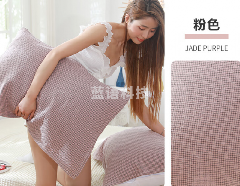 沐凡 纯棉枕巾一对装 全棉纱布加大加厚枕头巾 日式格粉色（对）