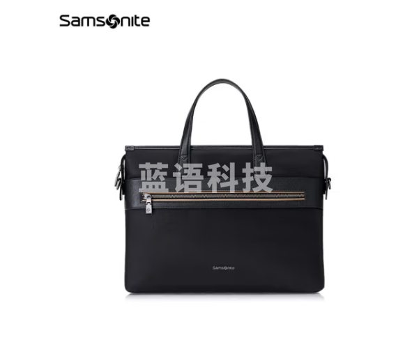 Samsonite/新秀丽公文包男士商务手提包13.3英寸电脑包斜挎包45Q*09015黑色
