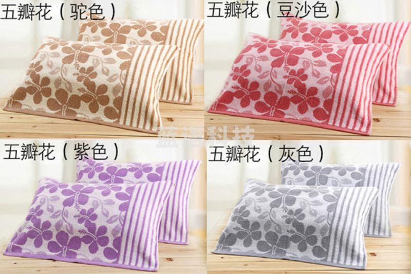 沐凡 纯棉枕巾一对装 加大加厚枕头巾 五瓣花灰色50*75cm（对）