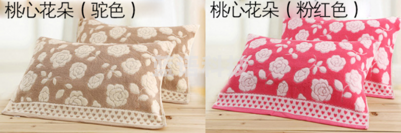 沐凡 纯棉枕巾一对装 加大加厚枕头巾 桃心花朵驼色50*75cm（对）