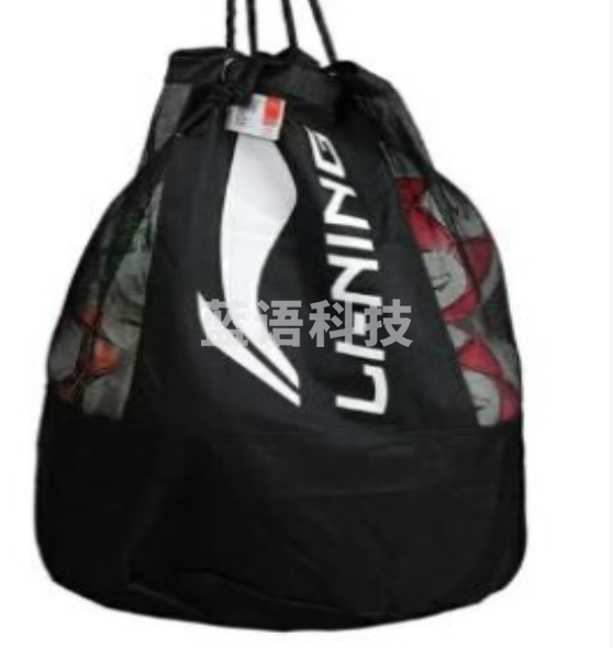 李宁 球袋