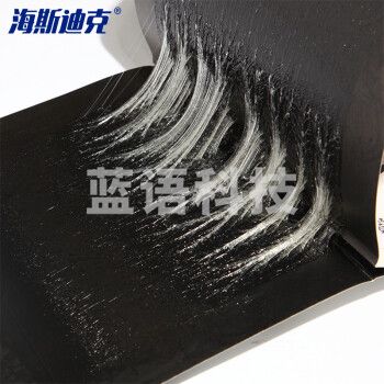 海斯迪克 HK-507 捕鼠神器老鼠贴 强力粘鼠 捉老鼠灭鼠板魔毯沾胶 1200*270mm 4片价