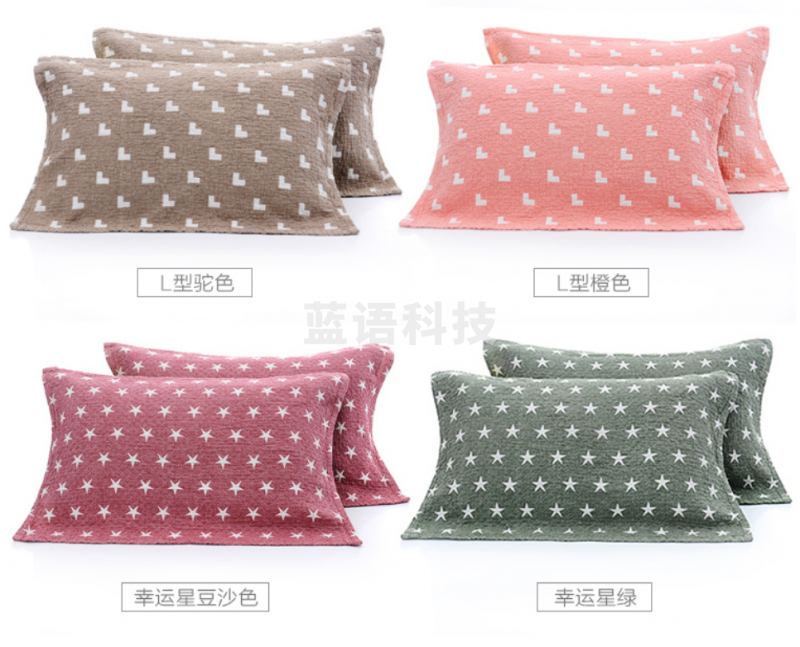 沐凡 枕巾纯棉一对 纱布加厚四季枕头巾 褶皱L型橙色75*50cm（对）