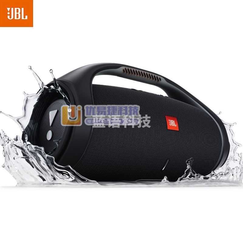JBL BOOMBOX2 音乐战神2代二代 便携式蓝牙音箱+低音炮 户外音箱 防水设计 Hifi音质 桌面音响 黑色