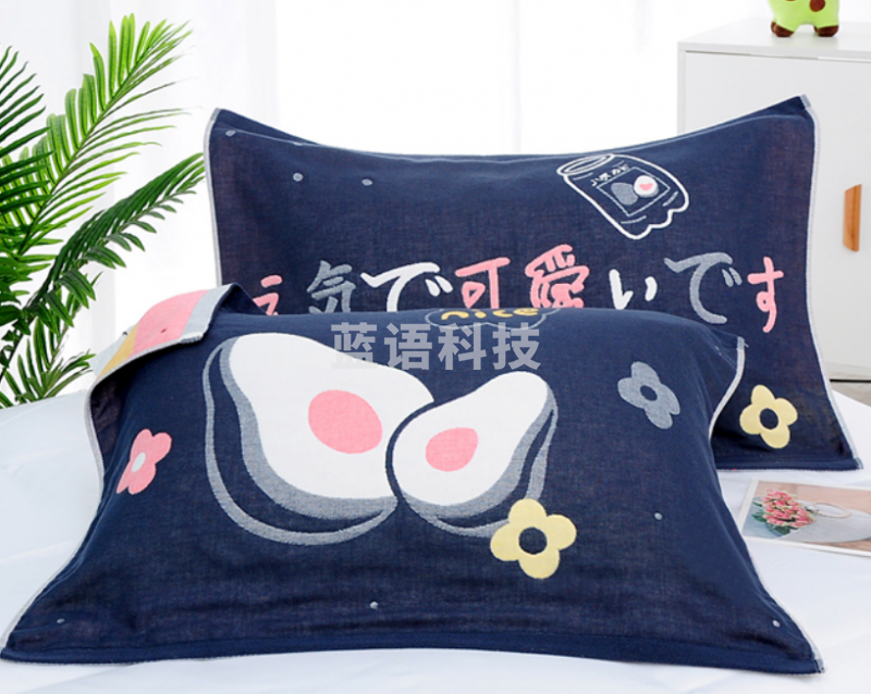 沐凡 枕巾纯棉加大加厚 四层纱布枕巾 牛油果78*53cm（对）