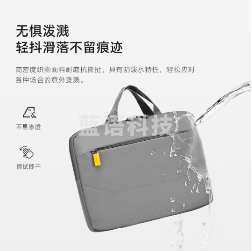 新秀丽（Samsonite）电脑包手提包男女15.6英寸商务公文包苹果笔记本单肩包 BP5 灰色