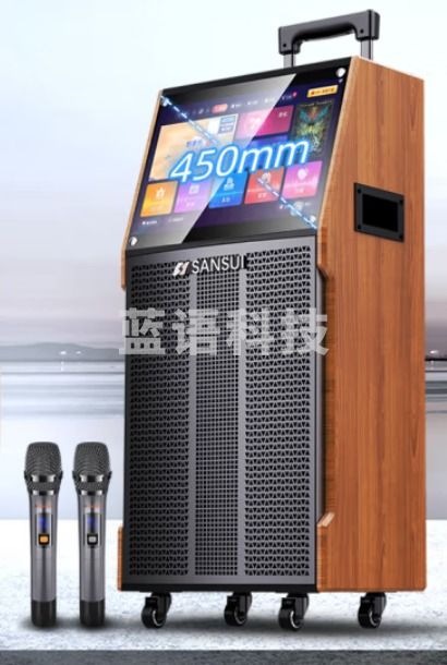 山水（SANSUI） 广场舞音响带显示屏户外音响K歌一体机拉杆音箱移动蓝牙家庭用KTV音响点歌机跳舞室内外大音量 22吋超清4K屏+三分频12吋+64G 标配