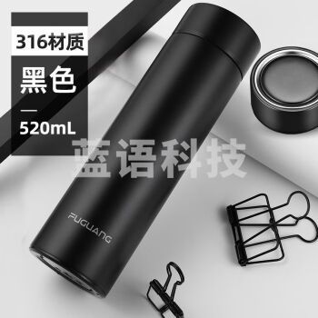 富光荣耀保温杯316不锈钢茶杯真空商务杯壶男女士学生大容量水杯子